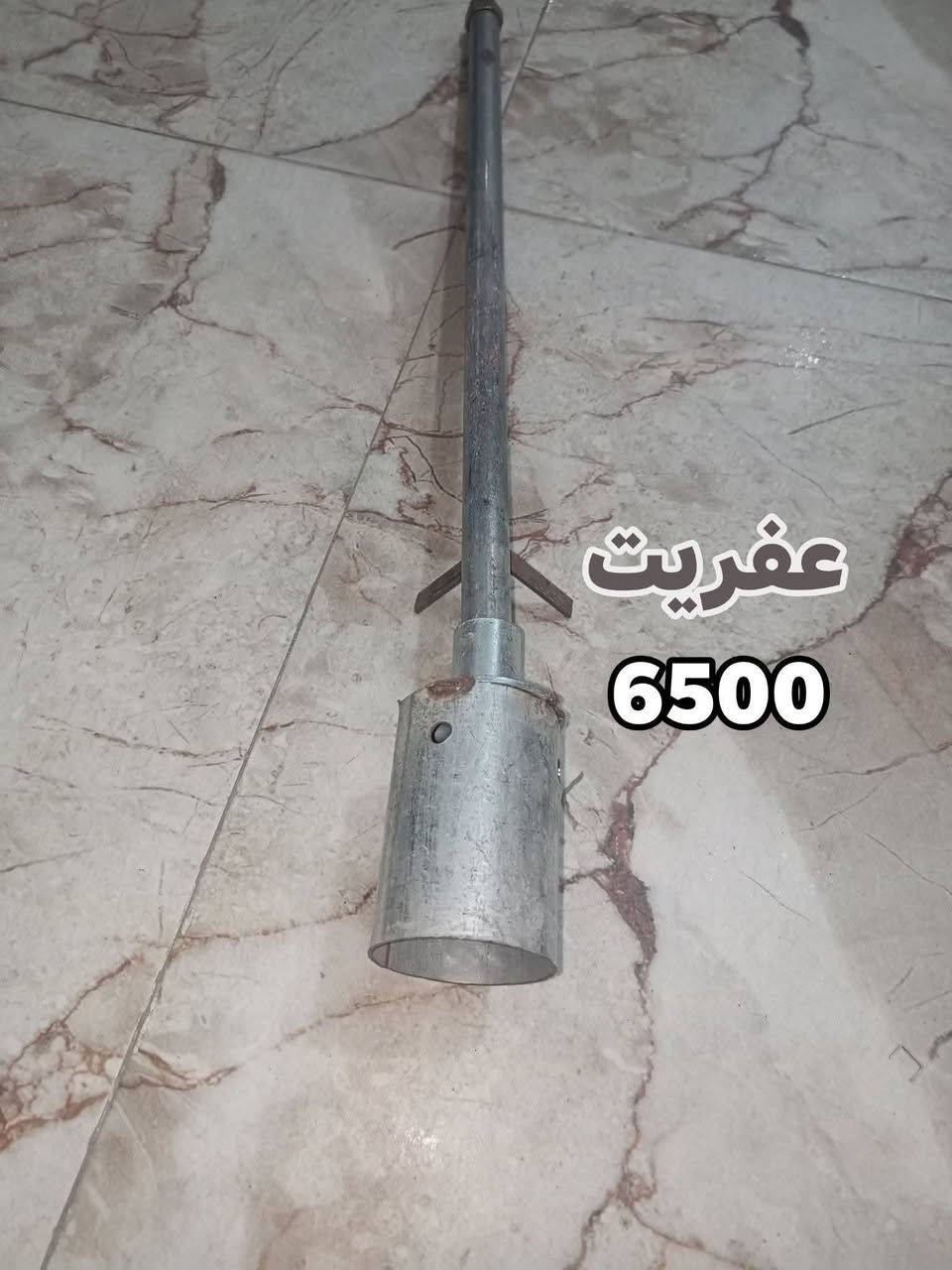 وصول وجبه جديده من المواد المتنوعه الأسعار جوه السوك انشائية احمد كربلاء طويريج حي الزهراء قرب شارع الحمداني ***********.  الاسعار تصعد يمنه تنزل

