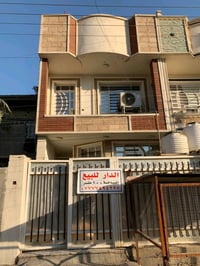 ابو دشير • ١٠٠م • ٣ غرف