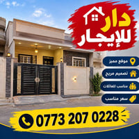 الكفاءات الوحدة • ١٥٠م • ٤نوم