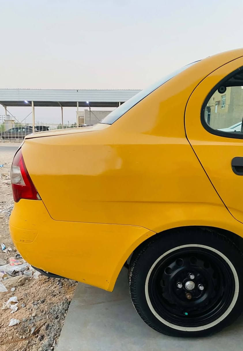 موديل ٢٠١٥ • رقم بغداد • سنوية لحد ٢٠٣١