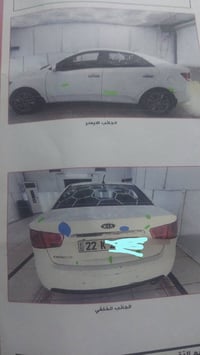 سيراتو ٢٠١٣ • محرك ٢٠٠٠ • مكفولة صبغ