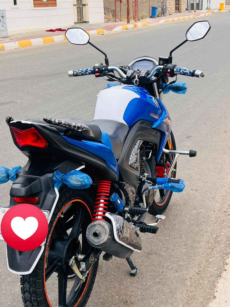 هاوجي • ٢٠٢٢ • مسجل