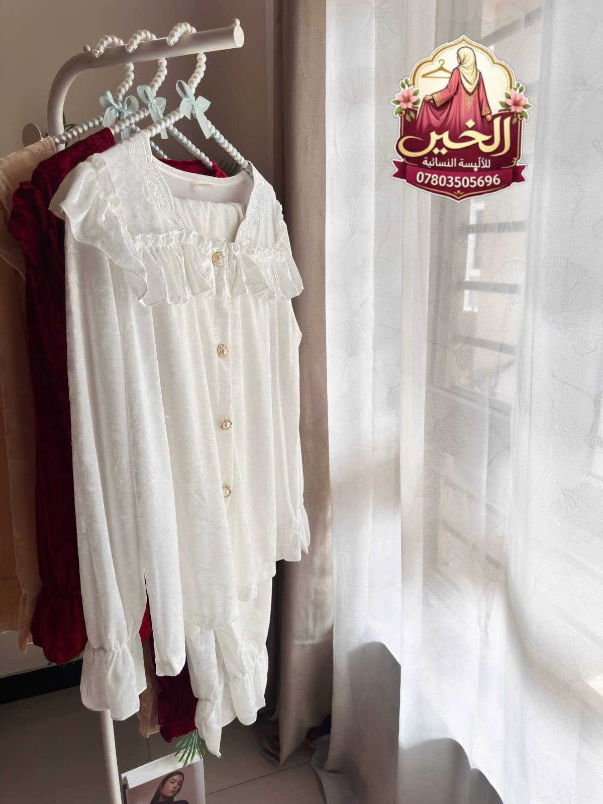 جملة فقط • القديفة الأصلي • سعر الدرزن