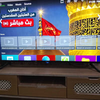 بلازما • ٥٠انش • بيها مجال