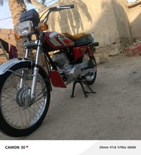 نامه • شبه اصلي • ٢٠٢٦