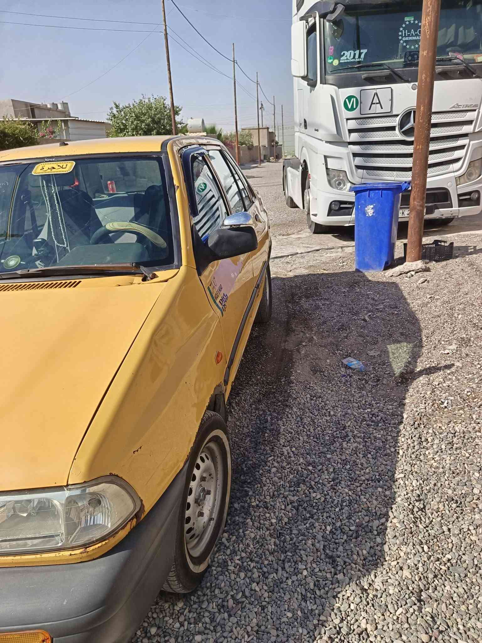 السلام عليكم سايبه للبيع السياره شرط احله من الصور شرعيه بل موصل يحول و يوكل عليه هيىه و غرامات 3اوراق على المشتري  داخله حيل حلو دشبول عادي مو نفخ موديل 9شواصي شرط كهرباىيات لايت علي ناصي مسجل كله شرط طخمه جديد تواير انضاف كشره حلو بيه خياس قليل نضيفه او جاهزه  كير شرط مكينه ابيعه بدايت صرف بس شرط اترايك للبصره السياره بيع نقد فقط لا اراوس ولا ابيع قصد اراوس ابماطور فقط شاينك دايوان مكاني موصل حي النتصار التواصل واتساب او اتصال السعر 16 بيه مجال بصيط ***********
