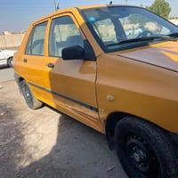 ٢٠١٧ • بدون ضربه • رقم نكليزي
