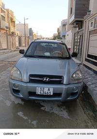 توسان • ٢٠٠٨ • ثلاث قطع