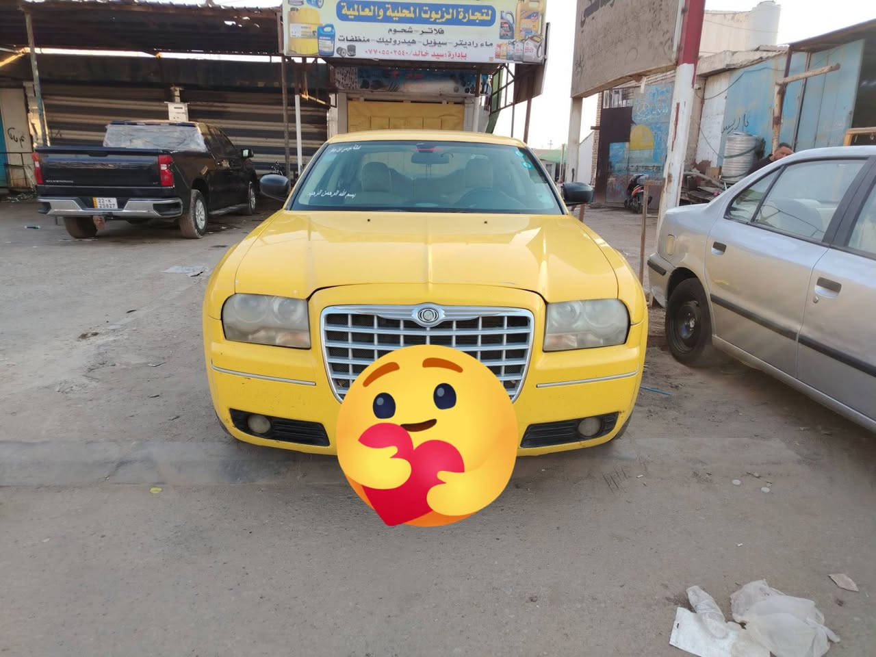 السلام عليكم اوباما ١٠ مصفره من كل شي
سنويه جديده بسمي خط كربلاء مثنى
السعر ١١٠ مجال بصيط بيهي جاملغ 
***********
