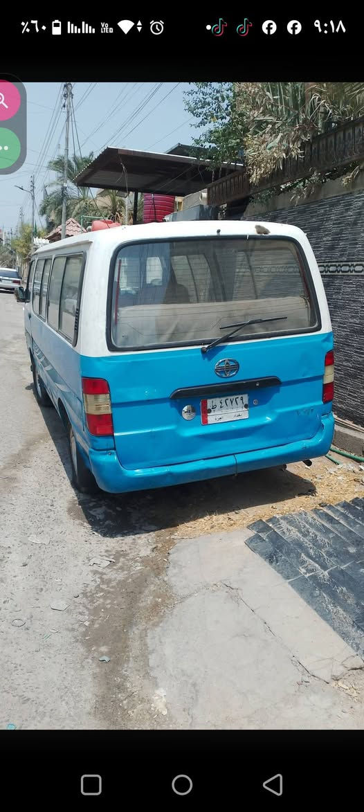 جمبي • بدون تحويل • البصرة