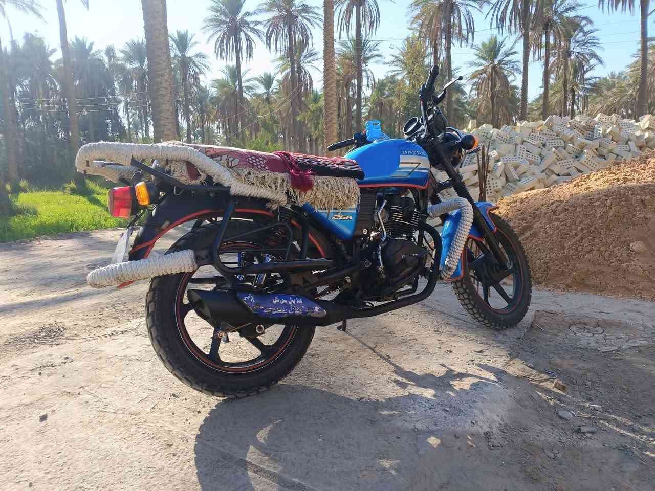 نفخ • ١٥٠ • ٢٠٢١