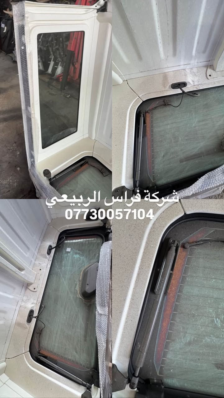قمارة رانكلر متوفرة جميع الالوان والموديلات

📍 العنوان: بغداد – الكرادة – مجمع مشن
📞 للاستفسار والطلب: ***********

🕙 متواجدين يومياً عدا الجمعة
من 10 صباحاً إلى 7 مساءً

📌 أهلاً وسهلاً بكم
