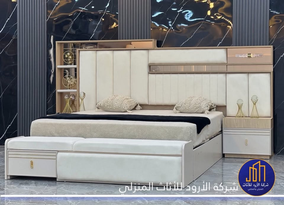 غرفة تركية • جديدة • ١١ قطعة