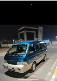 كيا مكلف بالنشر فقط بريجو للبيع موديل 1997  السعر (60)بيها مجال شي بسي...