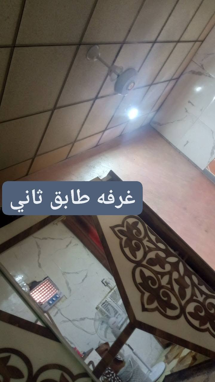 ضهر الشريفي • ١٤٠م • طابق ونص