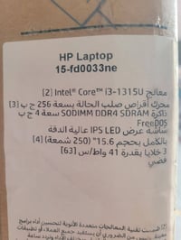 حاسبة HP • ملحقات كاملة • نظيفه