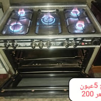 اجهزه منزليه بأاسعار مناسبه بغداد حي البتول التفاصيل داخل الصوره 07766...