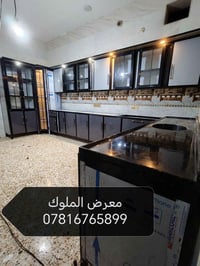 كاونترات • تصميم حسب الطلب • قياسات مجانية