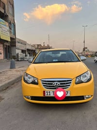 النترا • ٢٠٠٨ • مكفولة