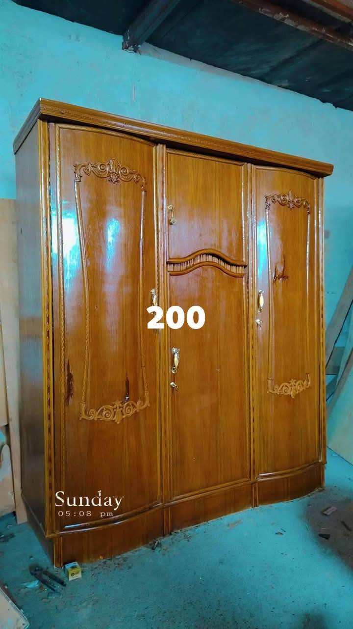 كلمن • أسعار بالصور • توصيل بغداد