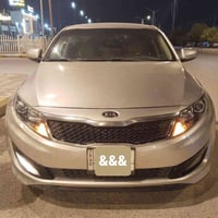 اوبتما • ٢٠١٣ • رقم ذي قار
