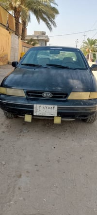 سيفيه • ١٩٩٤ • بابل جبله
