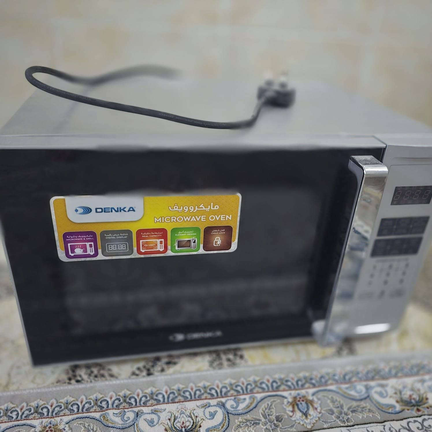 مايكرويف بالباكيت. ما مفتوح
نضافته ۱۰۰/۱۰۰.

السعر ١٨٠

للاستفسار ***********
