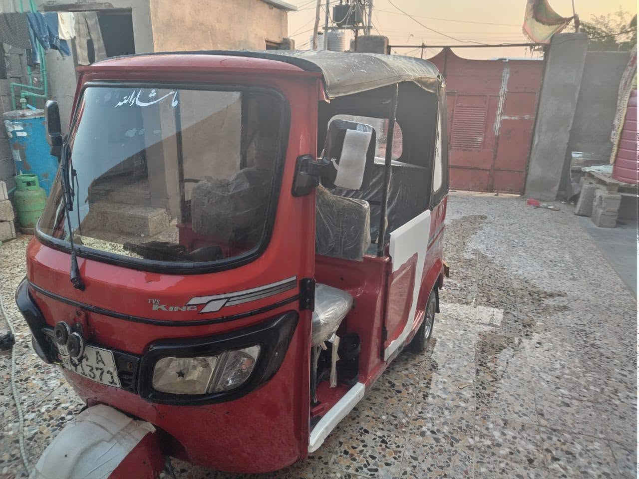 يا الله سلام عليكم تكتك TVS البيع موديل 2022رقم  وسنوية انكليزي تحويل ثاني يوم تكتك جاهزه مجهزه البدي كفاله محرك بس ولفات ناعمه  لاتنقيص ولا تبخير خير من الله السعر6500وبيه مجال مكاني البصره وهاذ رقمي ***********
