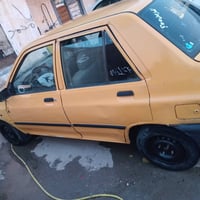سايبا • ٢٠١٦ • كفاله