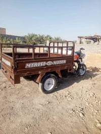 ستوته • للبيع • قضاء المدينه