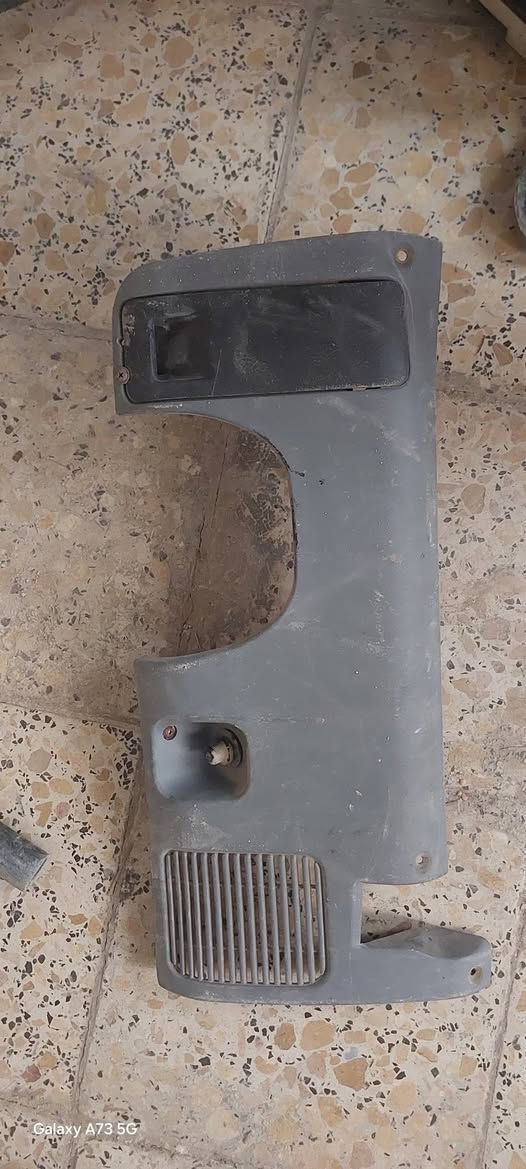 غراض ابراتون كله شغاله
الاستفسار مراسله الصفحه الاتصال على الرقم ***********
مكاني الحله
