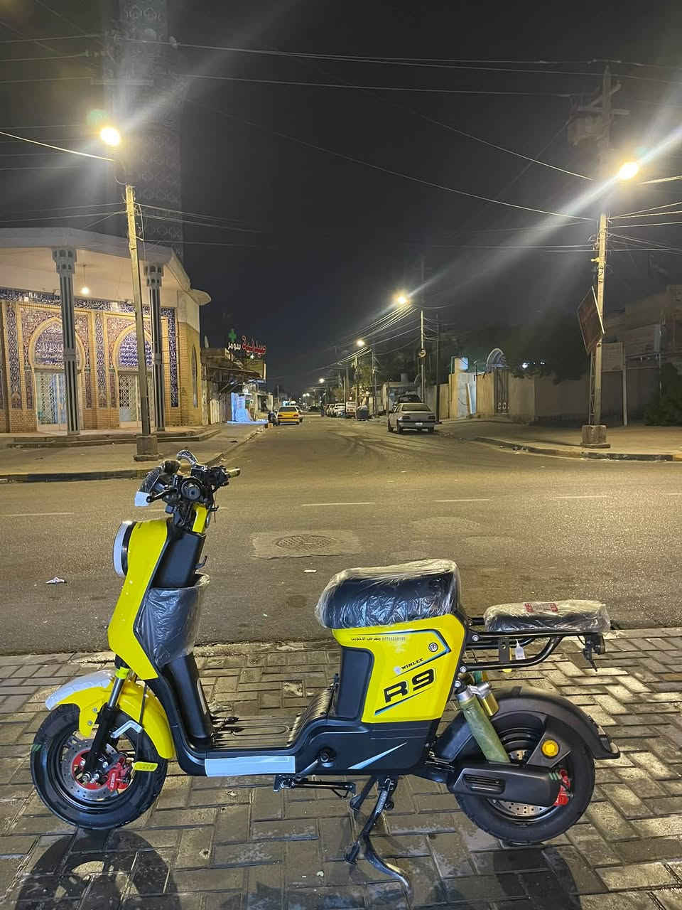 R9 • مجال قليل • نظيفه