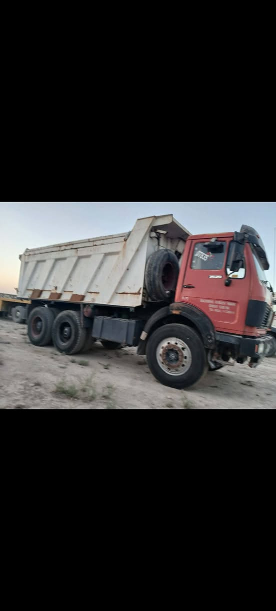 البيع ***********
