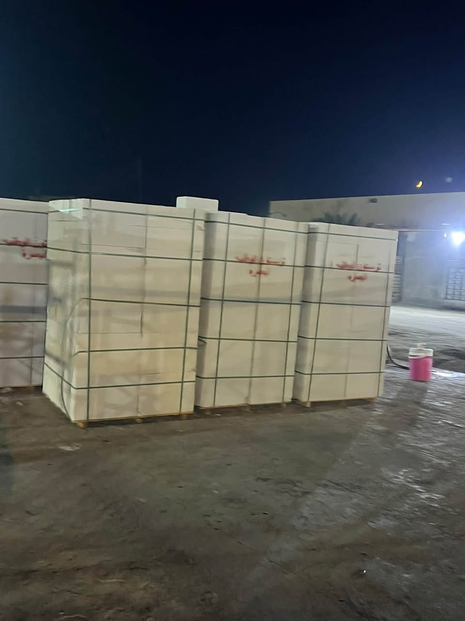 سلة حسن جواد • خدمة سيارات • صلاح