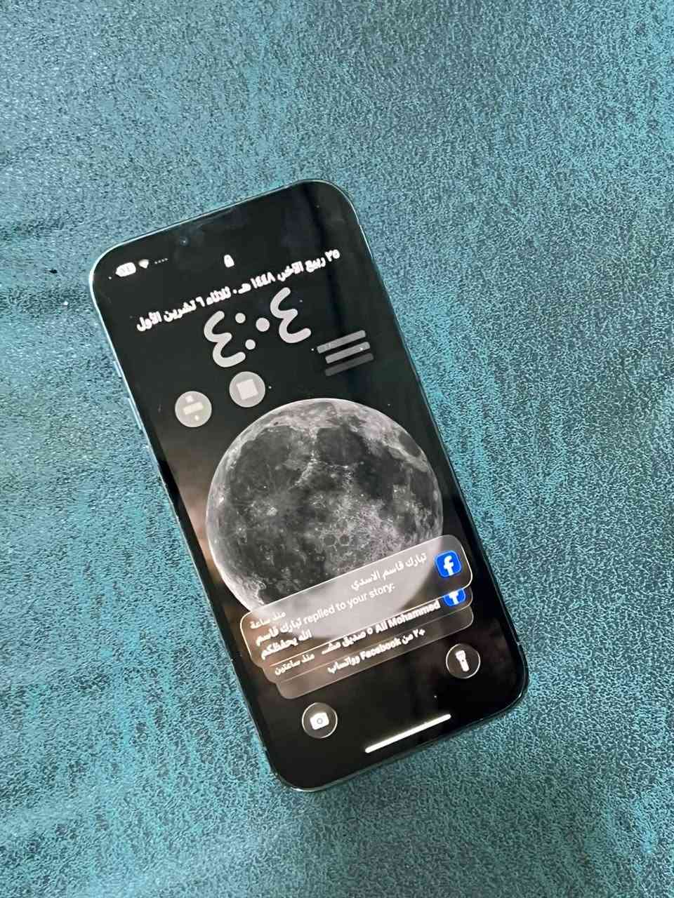 آيفون ١٣ برو ماكس • ٥١٢ • مكفول