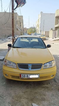 صني ٢٠٠٩ • رقم بابل • تحول كير