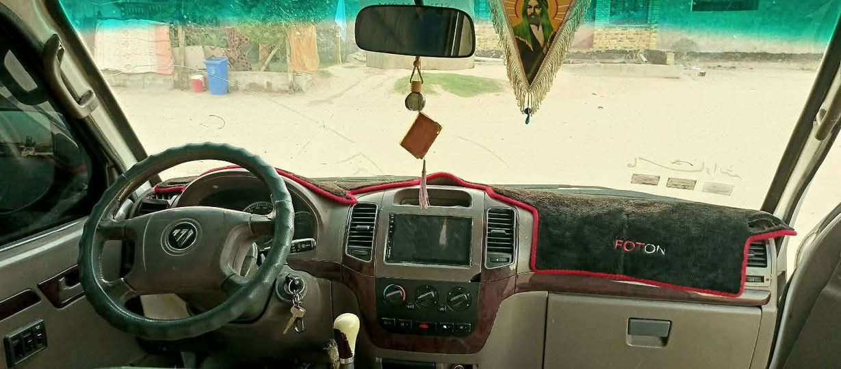 فتون ٢٠١٦ • كفاله عامه • نجف حيدريه