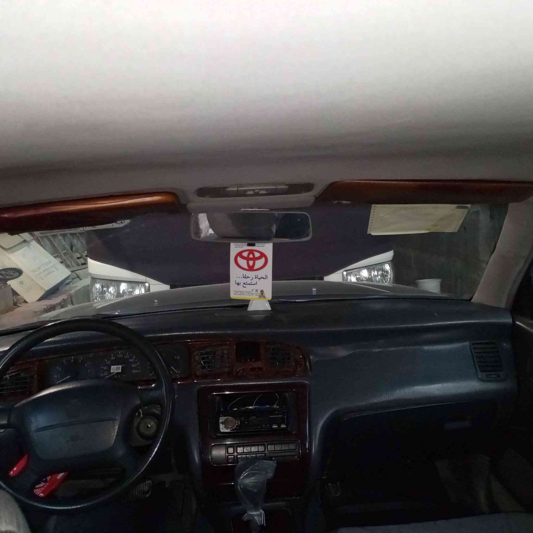 يالله سلام عليكم بطه متصل مديل 93 مكينه كير خير من الله تبريد ثلج منضومه كامله عدت نضامها حداده بس دبلات الوره مكفوله من الضربه والكص ونقل بس صبغ جماله سنويه صار يومين من انتهت وراعيها يريد تحويل انه محور فانات شايل الكلج مروحه فانات شاهينه انسه حماوه او صرف بانزين السعر 57 وبيها مجال ***********@إشارة

