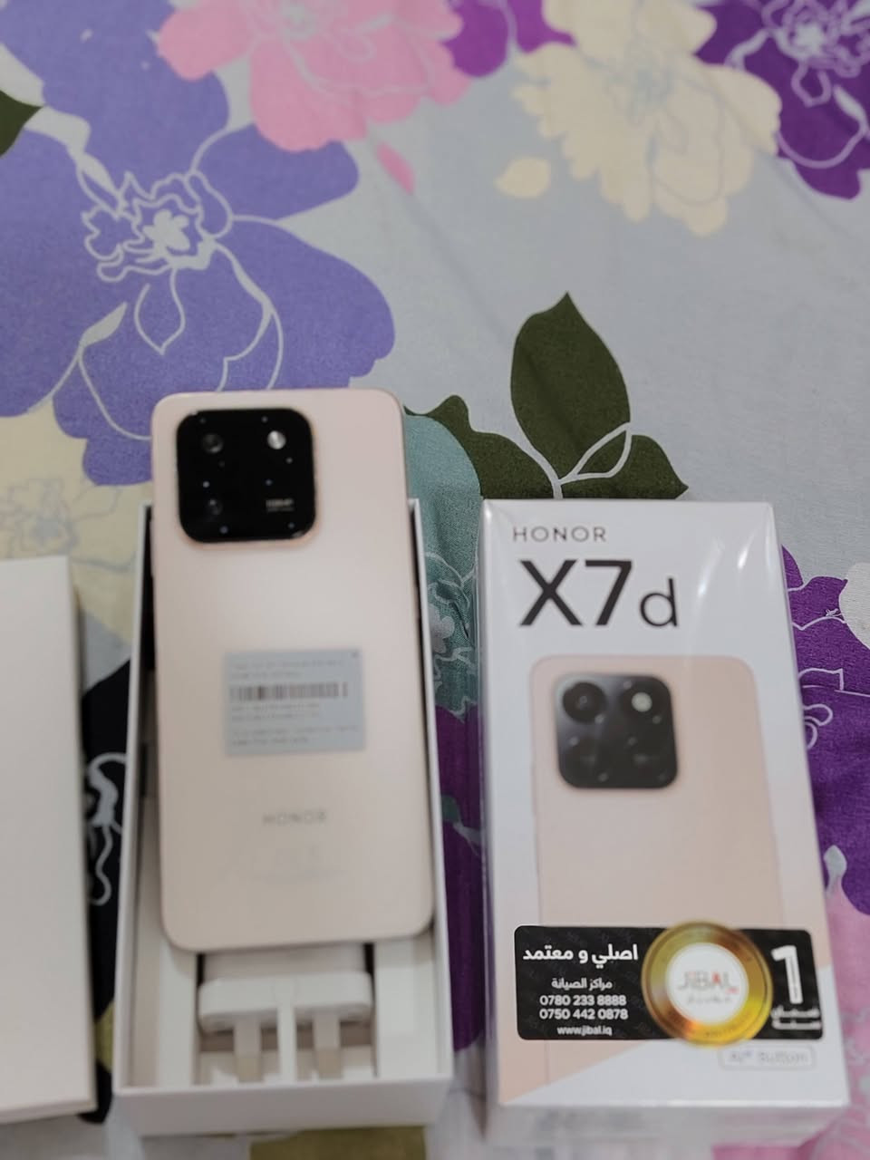 جهاز هونرx7d مستخدم 4 ايام فقط غراضه ممفتوحه لاشاحنه ولاالكفر بعدهم بلباكيت اخذته ب310 ورايده ب250 وبي مجال بسيط..مكاني بغداد الشعب..
***********
