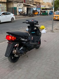 سكنس فحل • كابريتر • مكفوله