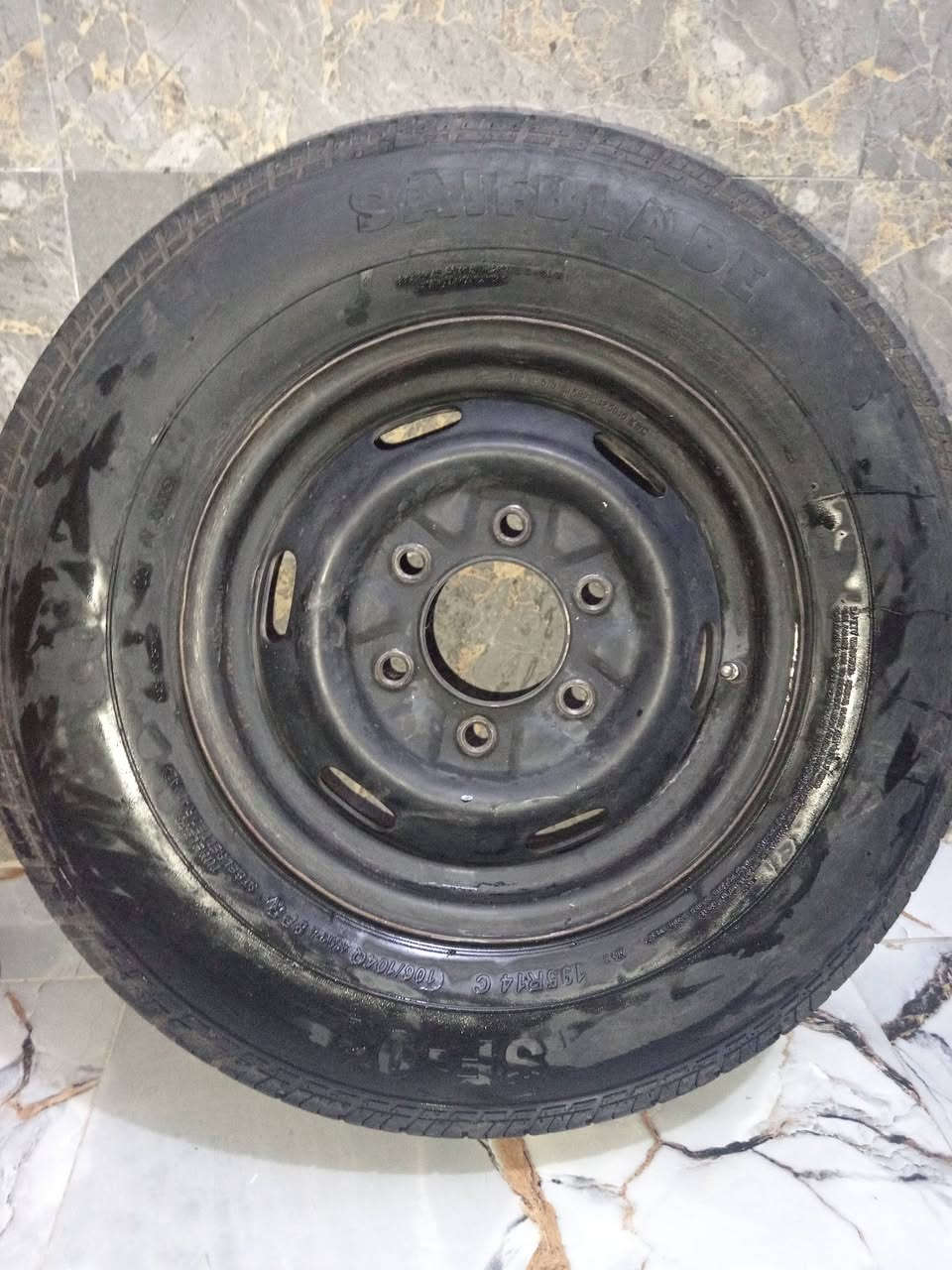 انطي سعر
