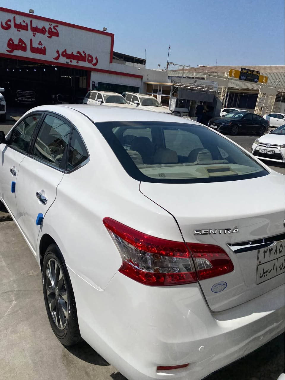 نيسان سينترا مؤديل 2019ى خه ليجى سه ياره يه كى جوانو نويه سه ياره كه 170رويه گيرو مه كينه ى به شه رته سه ياره كه ته قه و ره قه شى به شه رته سه نه وه ى 24به سه رچوه جاملخى پشتى سبوخه دوو جيگاى ته عديلى هه يه جه مپه كى خه فيفى پشتى هه يه بى ناو حه وزى چوار تايه ى تازه هه يه سه ياره كه داواى 95وه ره قه ى ده كه م كه مى مه جالى تيدايه تكايه موشترى نى ته له فون مه كه سه ياره كه له هه وليريه محرز ئه مين
*********** أربيل, العراق
