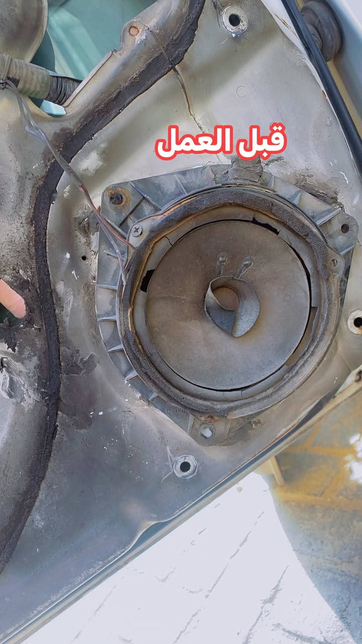 كورلا • صوت احترافي • بغداد