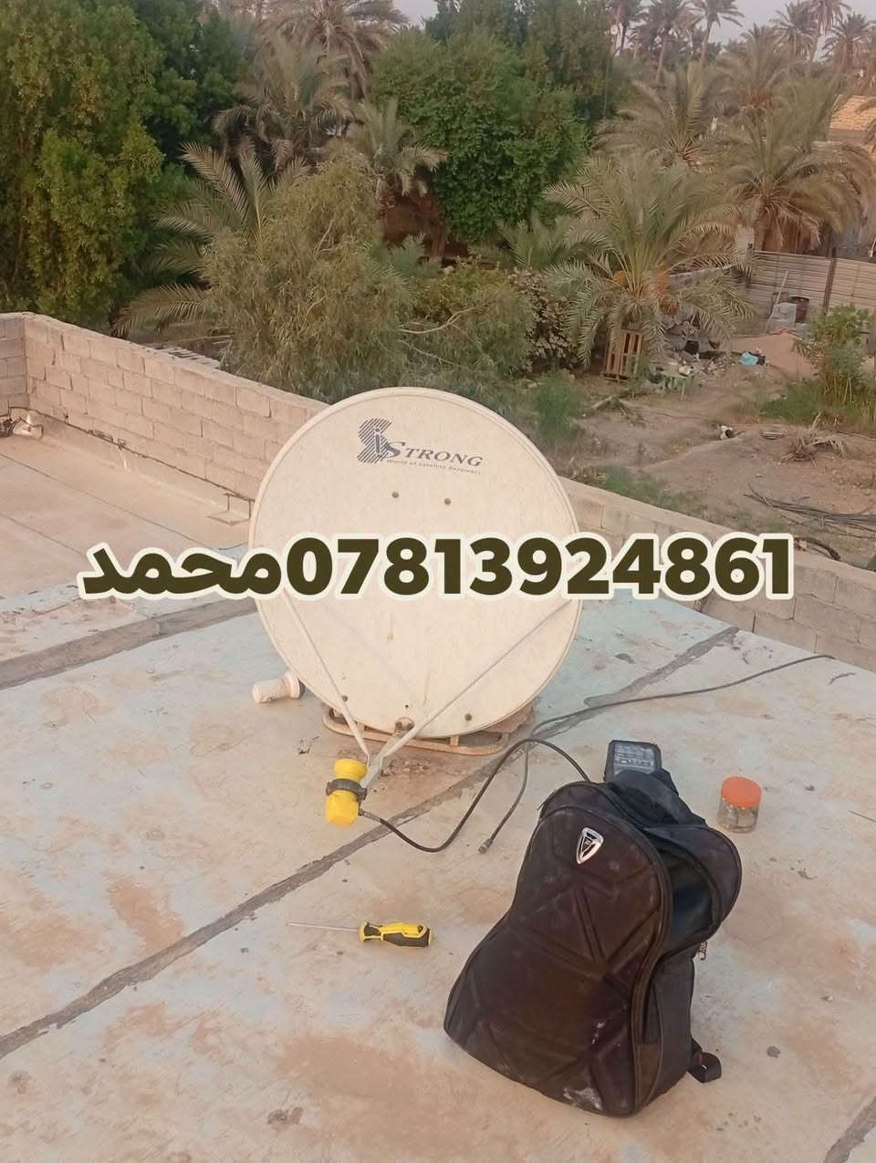 اللهم صلي علئ محمد وال محمد 23/9/2026
تم تنصيب قمر نيلسات مع استقبال كامل للقنوات والترددات باشاره ممتازه📞
#ناحيه المجد_منطقه ابعواني
للاستفسار لغرض تنصيب الستلايت سيد محمد
***********

نص مكتوب في الصور:
- محمد ***********
- محمد ***********7813924861 محمد