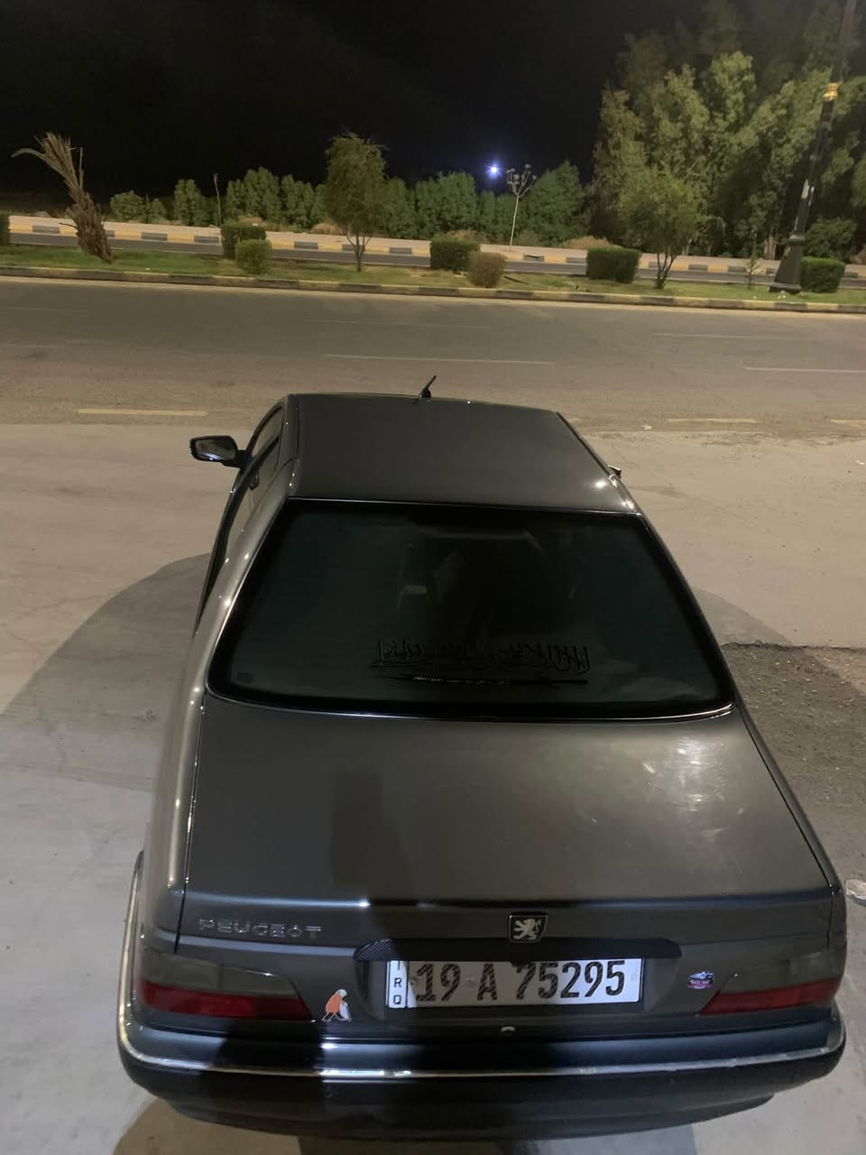 السلام عليكم
بيجو بارص البيع فقط موديل 2024 سياره حره بسمي 

ملاحث سياره مكفوله بيه بارد فقط بالجاملغ المامي جهت السايق  بس بارد 

@مكان السياره واسط قضاء الاحرار السعر 78  قابل التوافض 

سياره جديده استخدام شخصي 

***********
