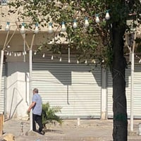 محلات • ركن المشتل • شارع الأثاث