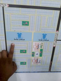 حي نداء • ٢٠٠م • موقع مميز