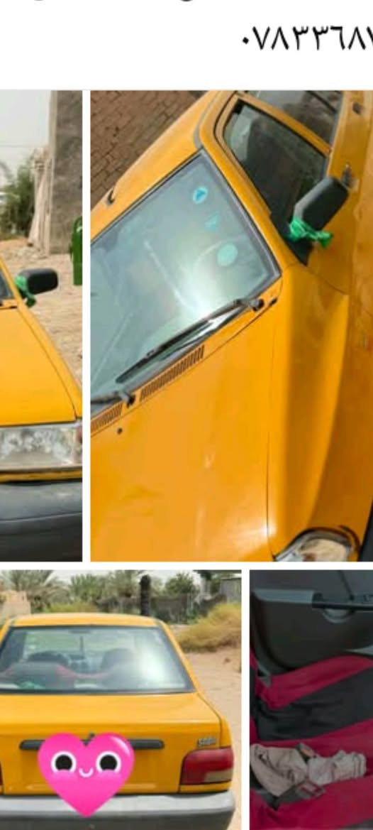 السلام عليكم سايبا موديل 21 للبيع مكفوله محرك نضيف لاتنقيص ولاتبخير تبريد عاطل رقم بصره كبرها النمره الرابعه تفلت ابيع هل موجود شوف العين مكانها العماره السعر 38وبيها مجال قليل للاستفسار الاتصال ***********

نص مكتوب في الصور:
- المهملات تعديل تلقائي مشاركة
- ٠٧٨٣٣٦٨١