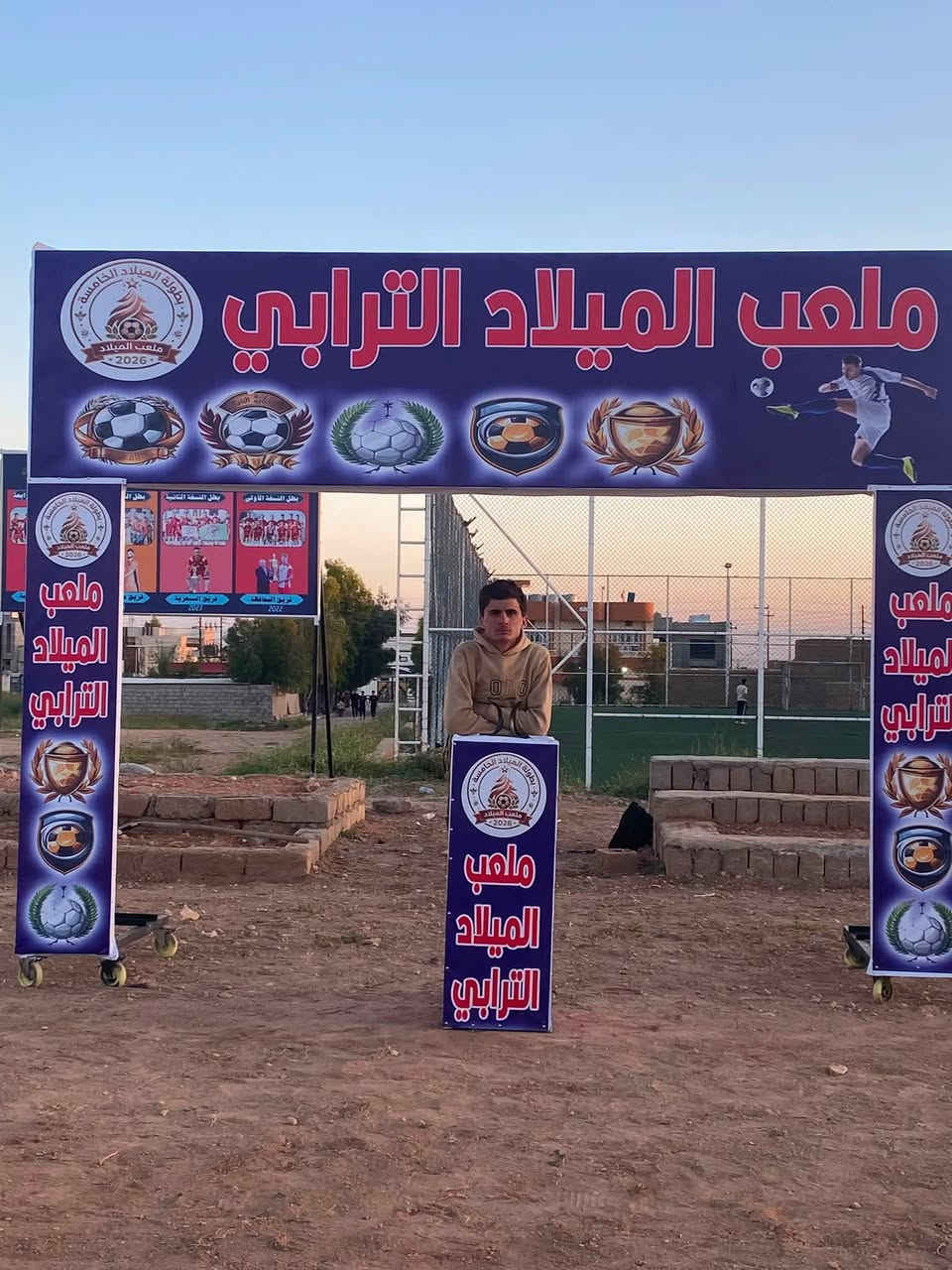 اسيا ***********
واتساب ***********
