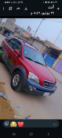 سورنتو VVT • ٢٠٠٦ • رقم بصره